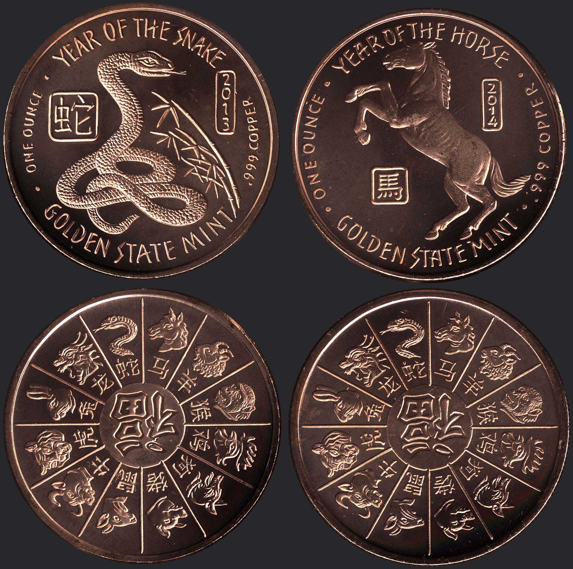 Lot 06195