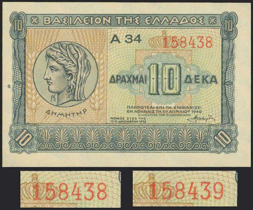 Lot 06306