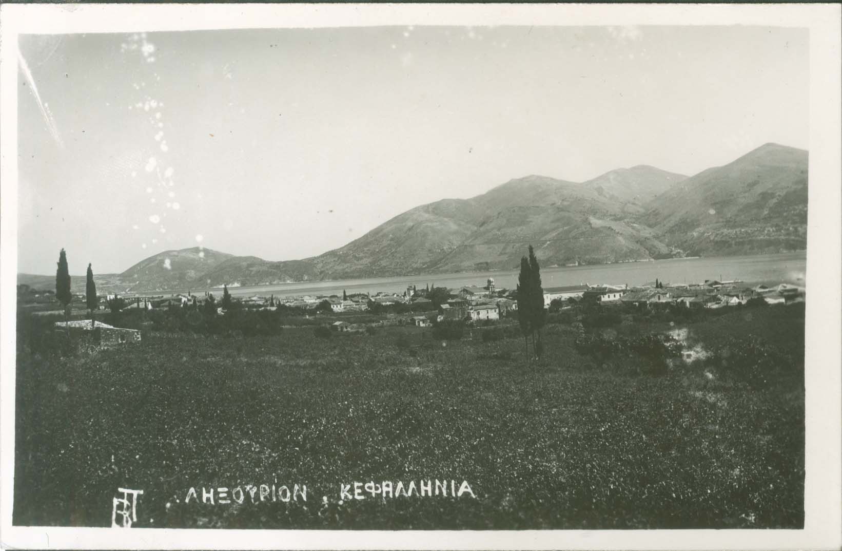 Lot 01532