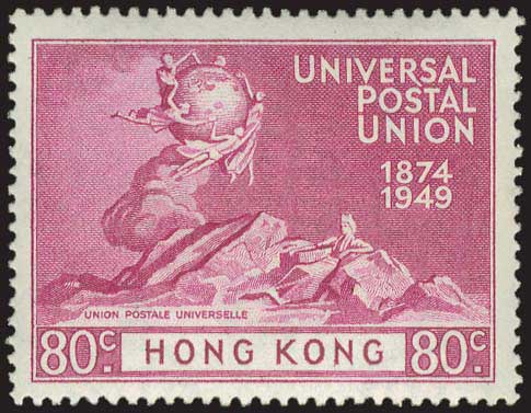 Lot 01250