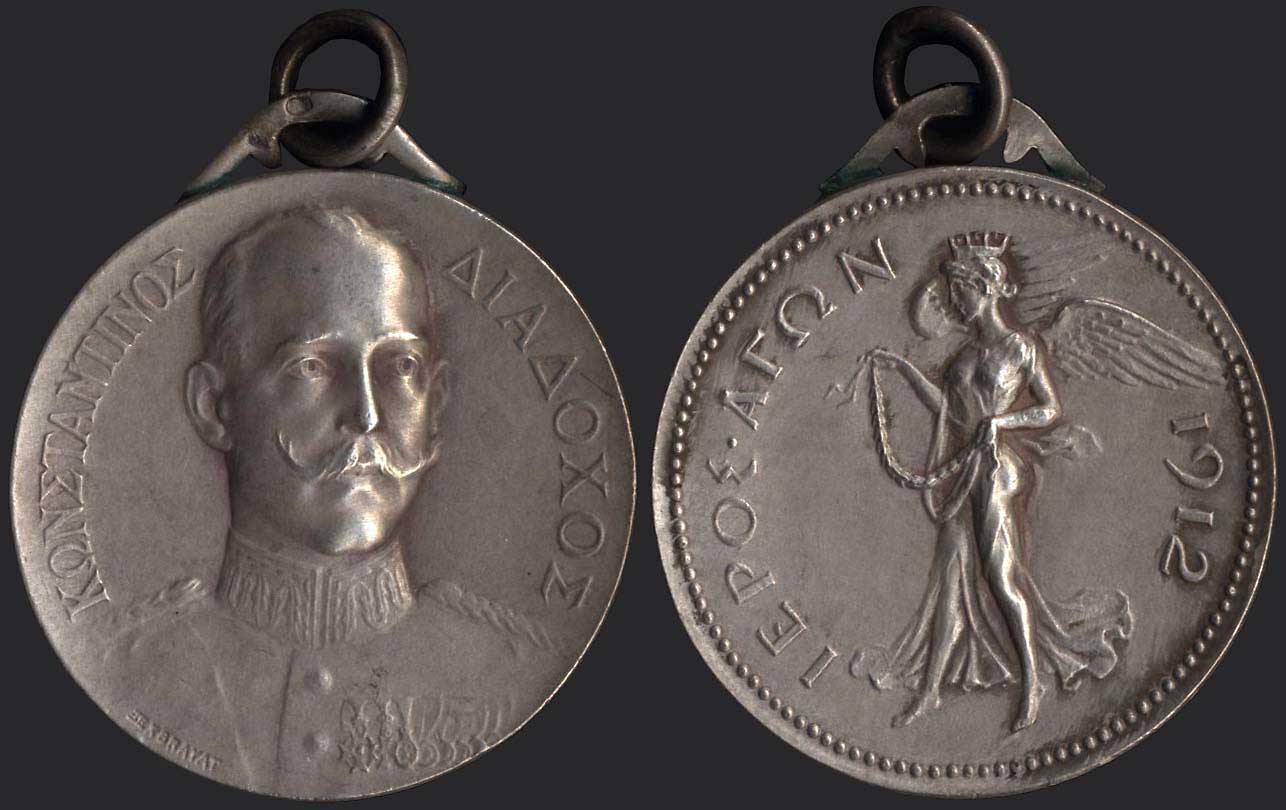 Lot 06184