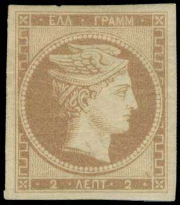 Lot 00013