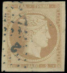 Lot 00012