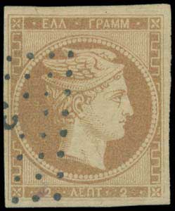 Lot 00014