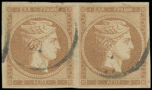 Lot 00016
