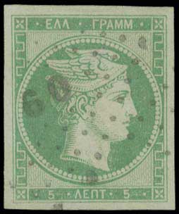 Lot 00020