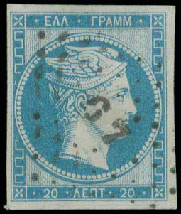 Lot 00007