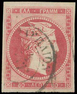 Lot 00032