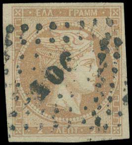 Lot 00091