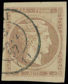 Lot 00056
