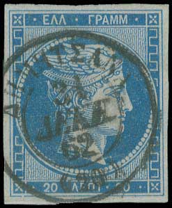 Lot 00079