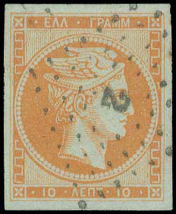 Lot 00085