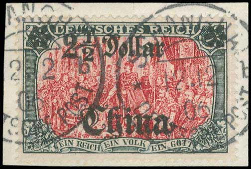 Lot 04404