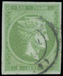 Lot 00117