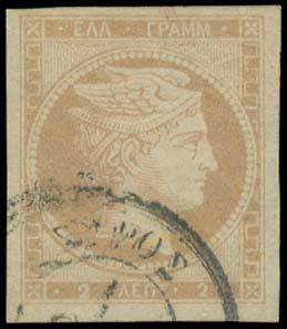 Lot 00038