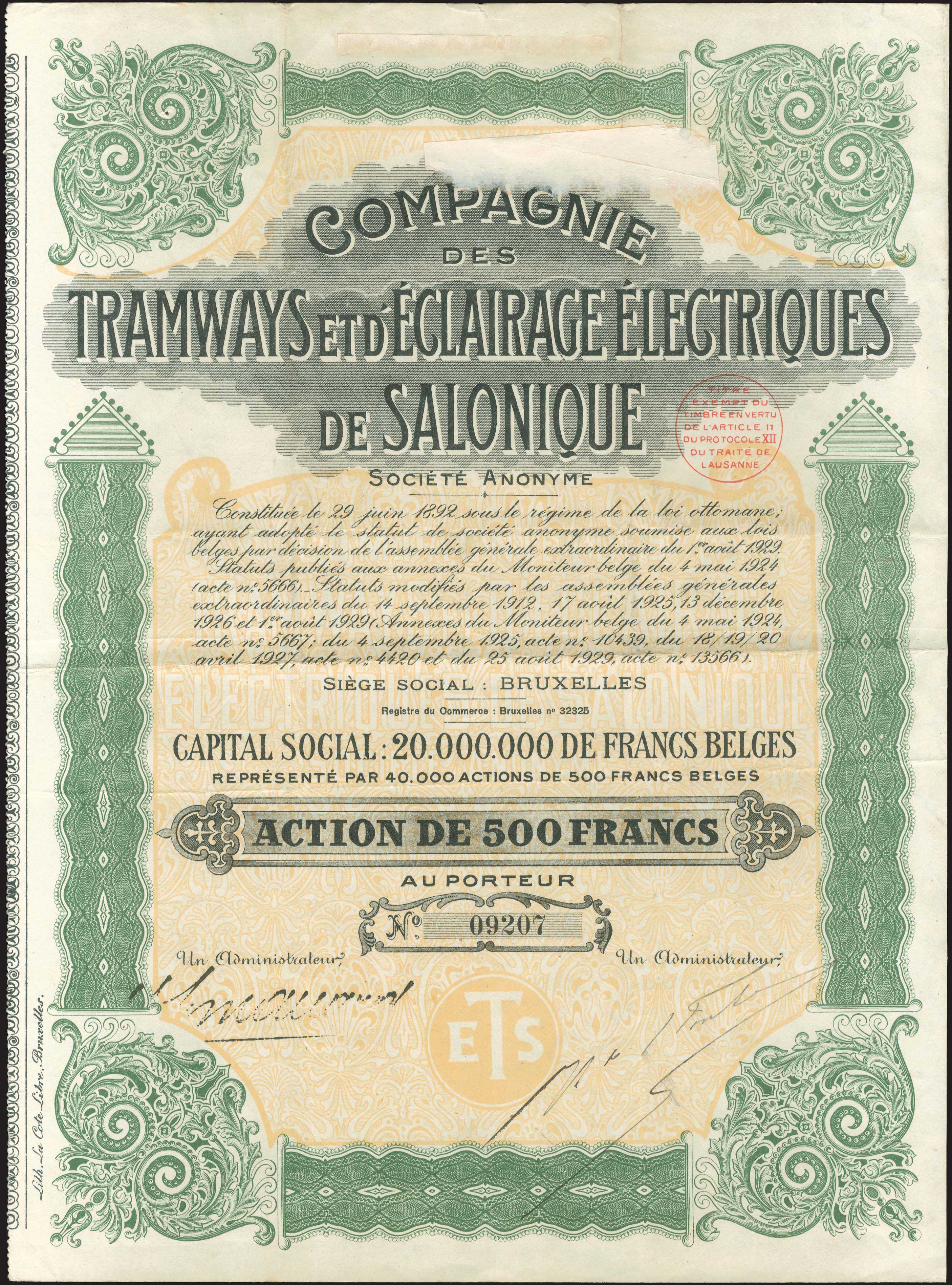 Lot 06381