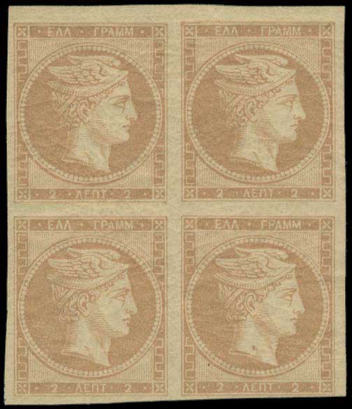 Lot 00076