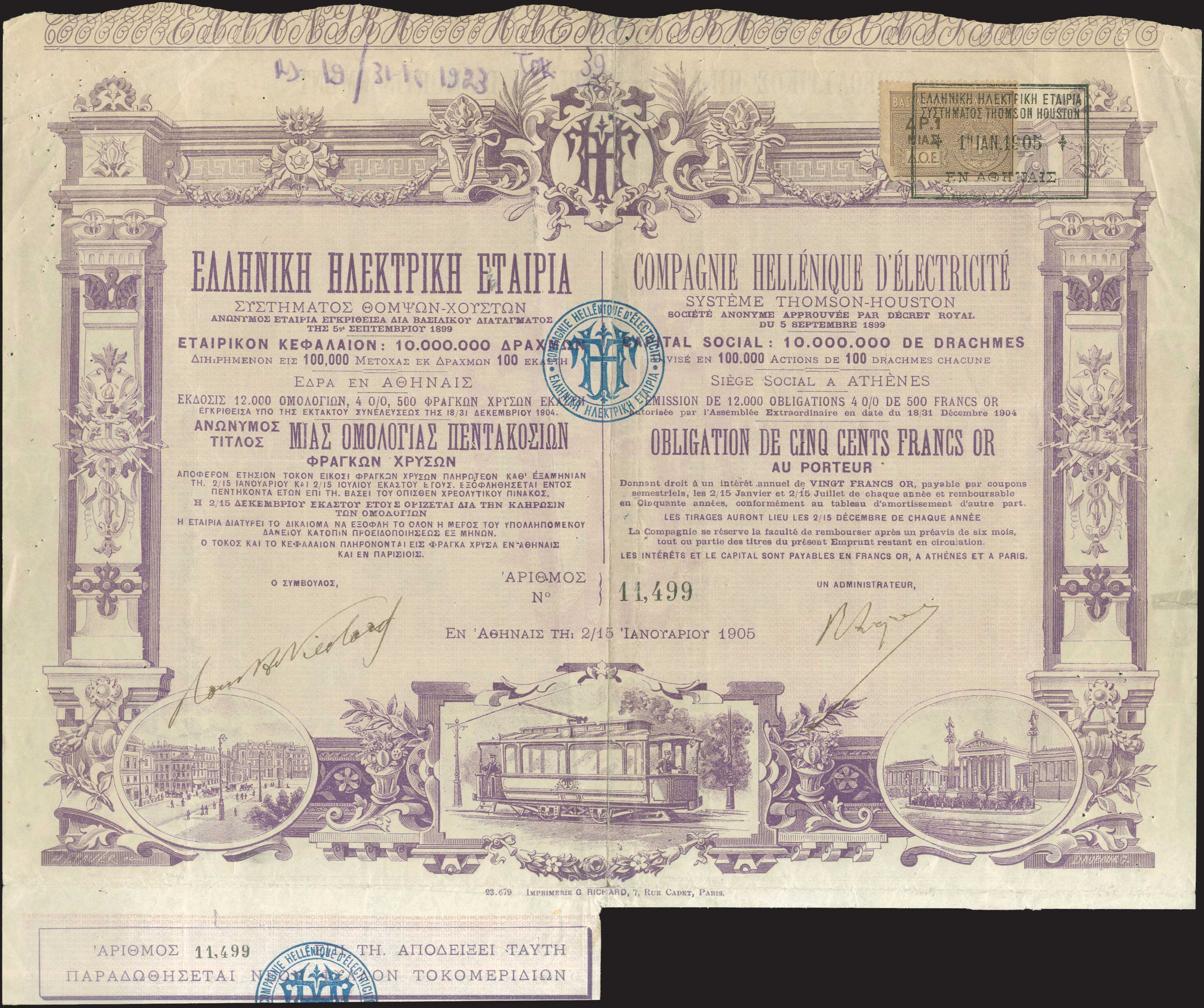 Lot 06383