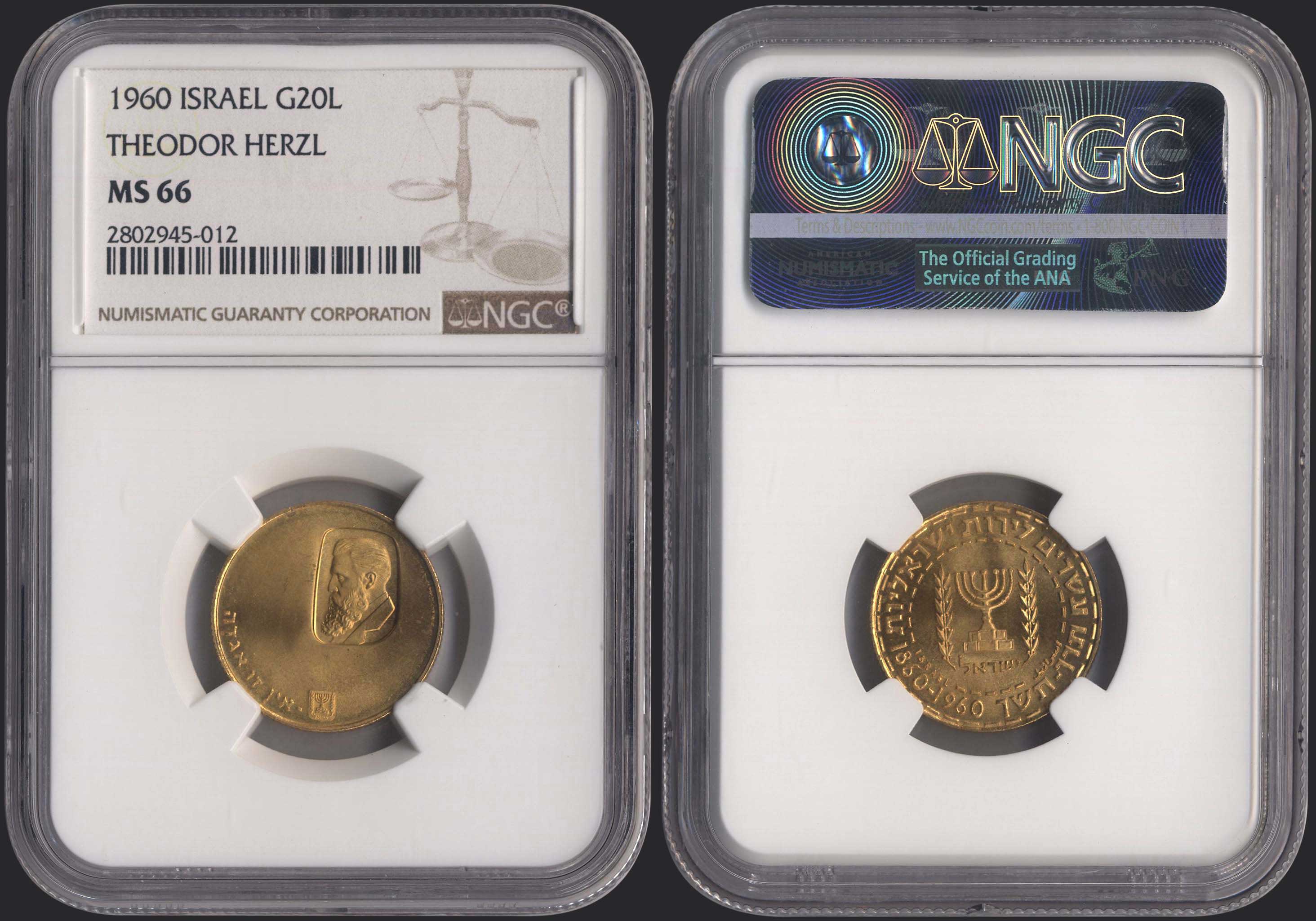Lot 06121