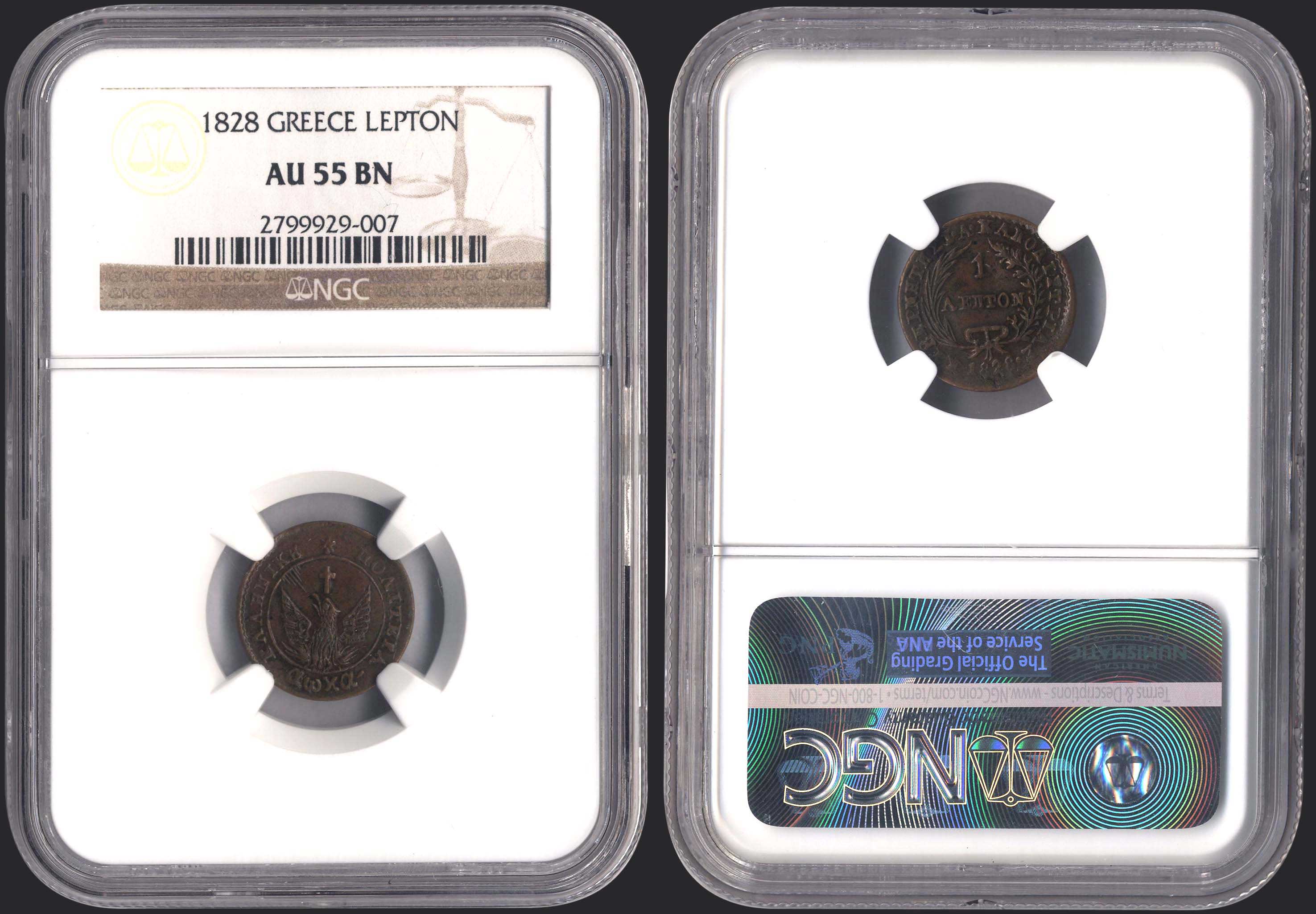 Lot 06001
