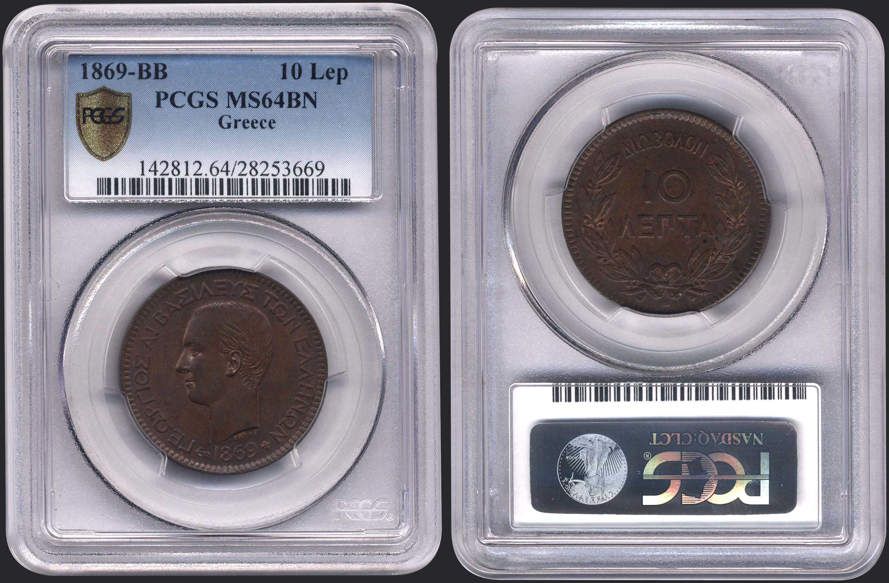 Lot 06026