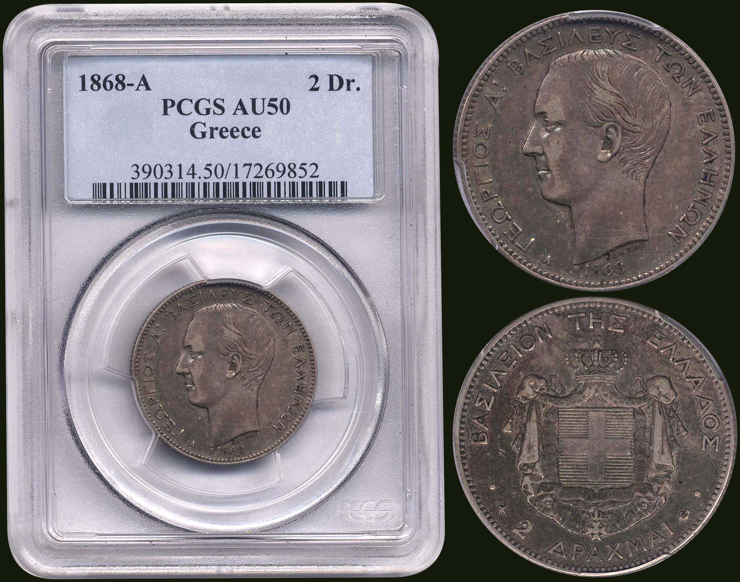 Lot 06022