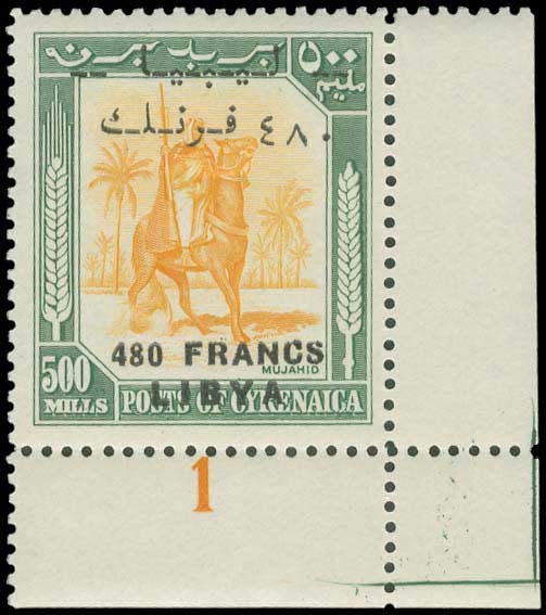 Lot 01207