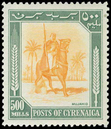 Lot 01205