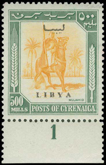 Lot 01206