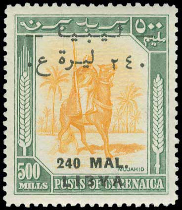 Lot 01208