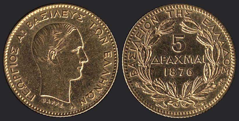 Lot 06033