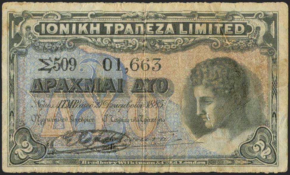 Lot 06321