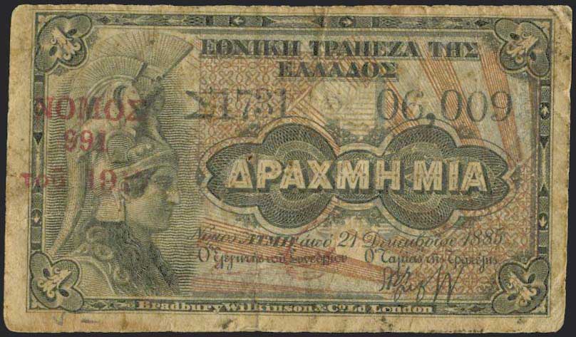 Lot 06302