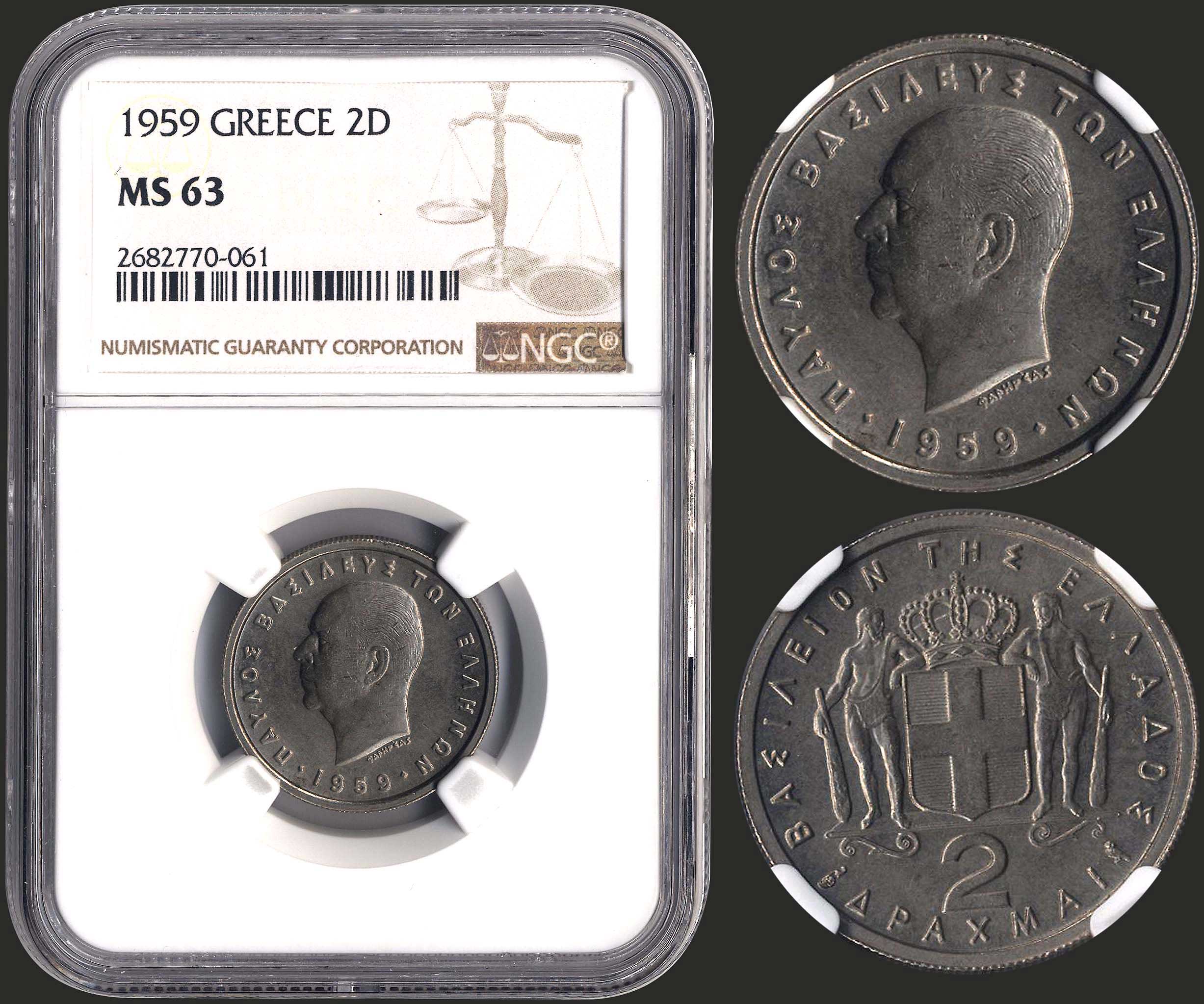 Lot 06045