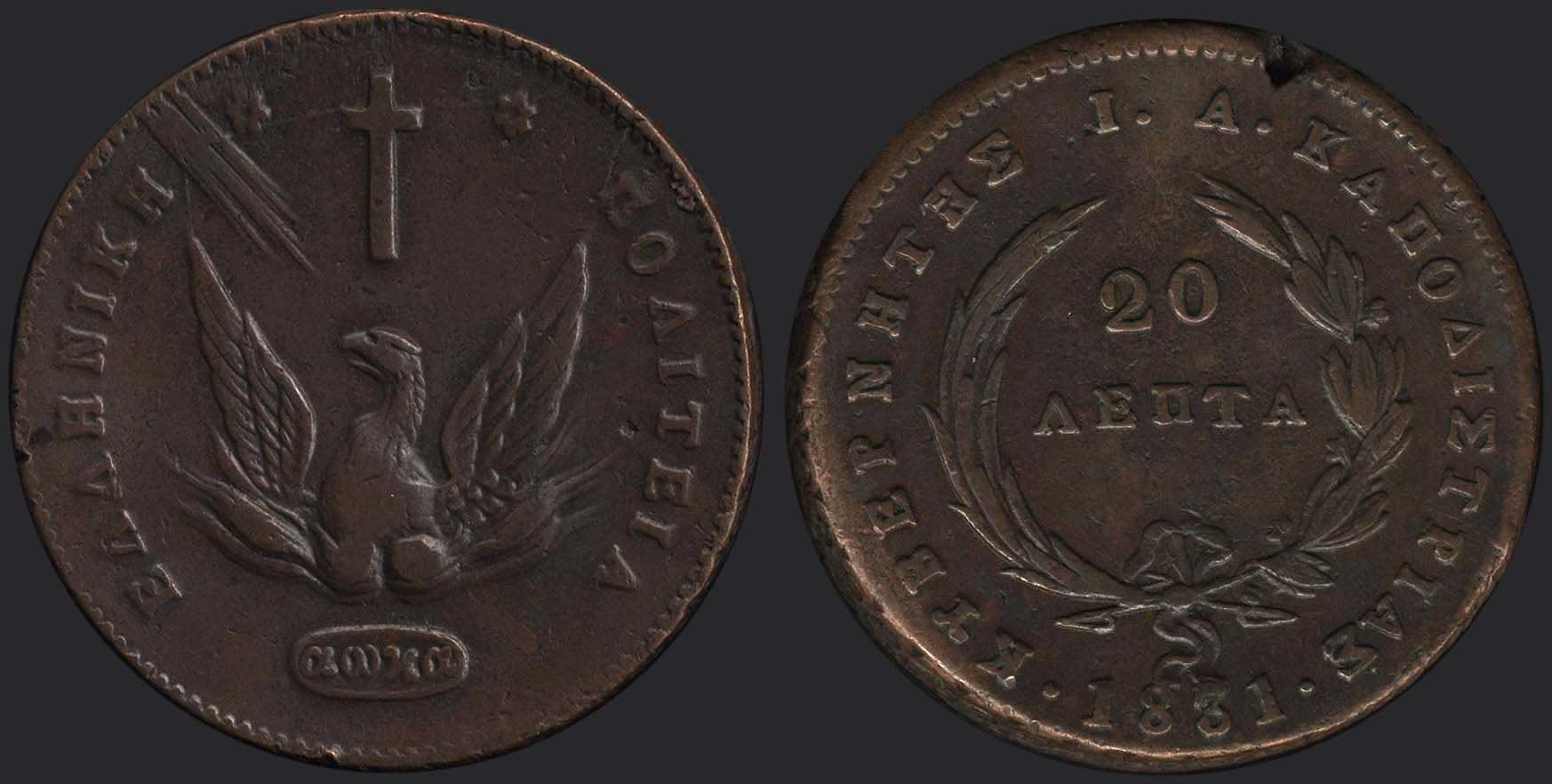 Lot 06002