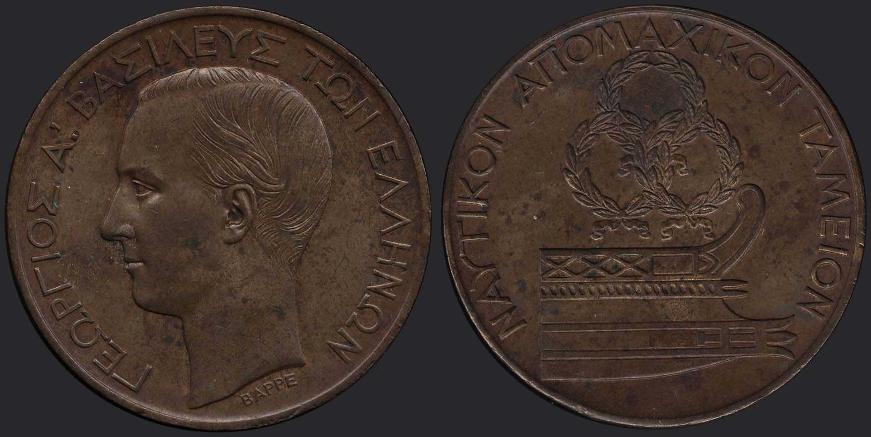 Lot 06182