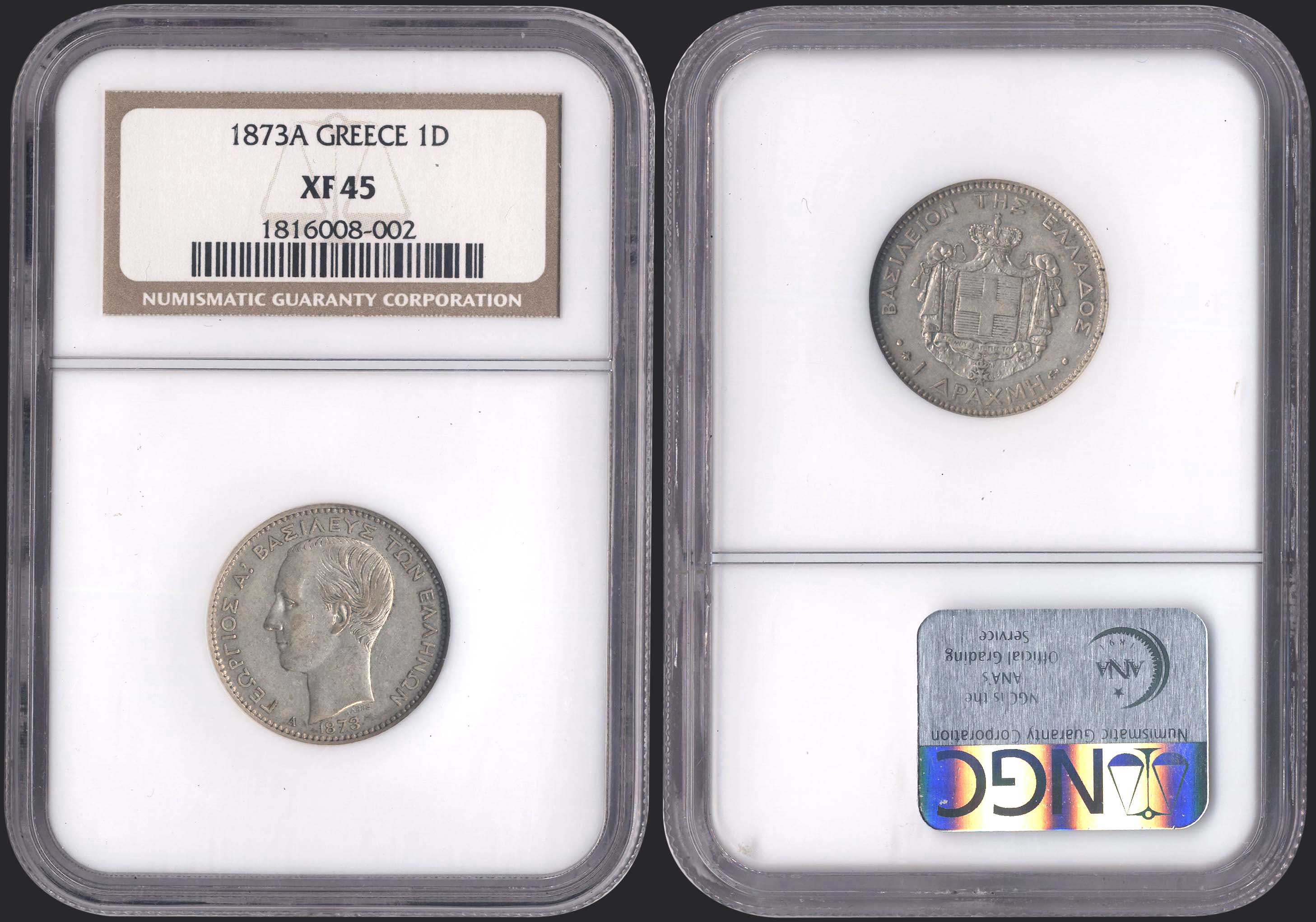 Lot 08030