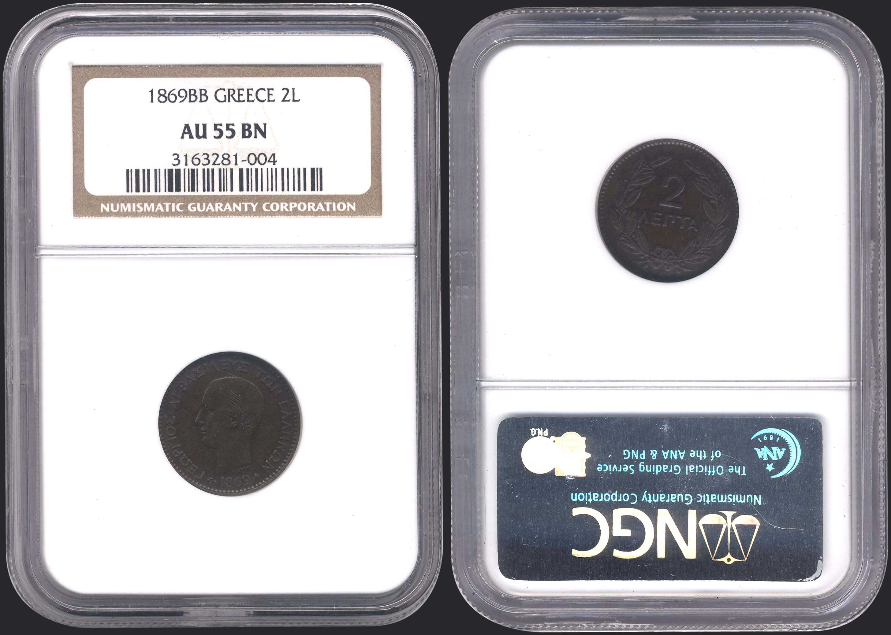 Lot 06024