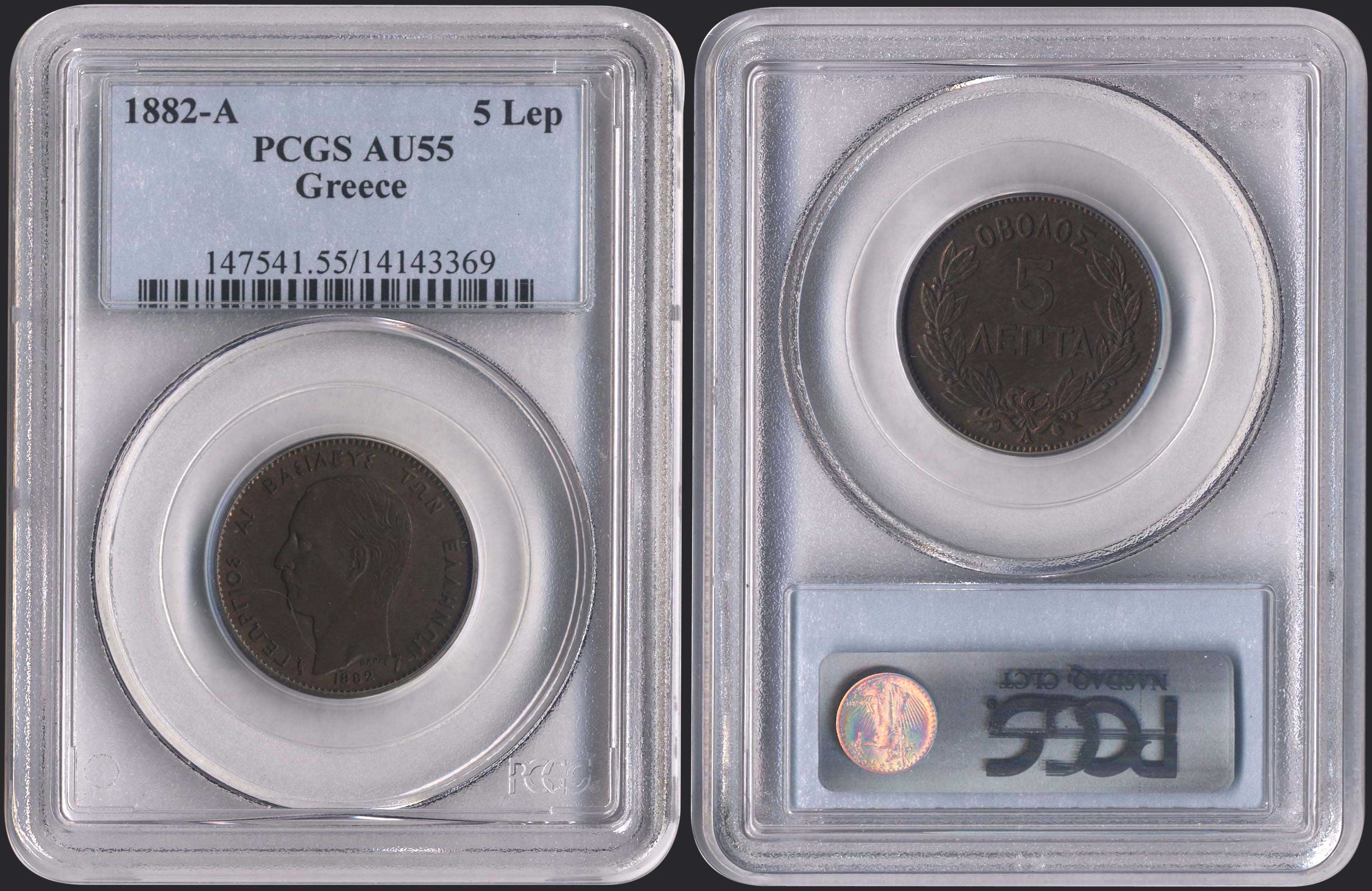 Lot 06036
