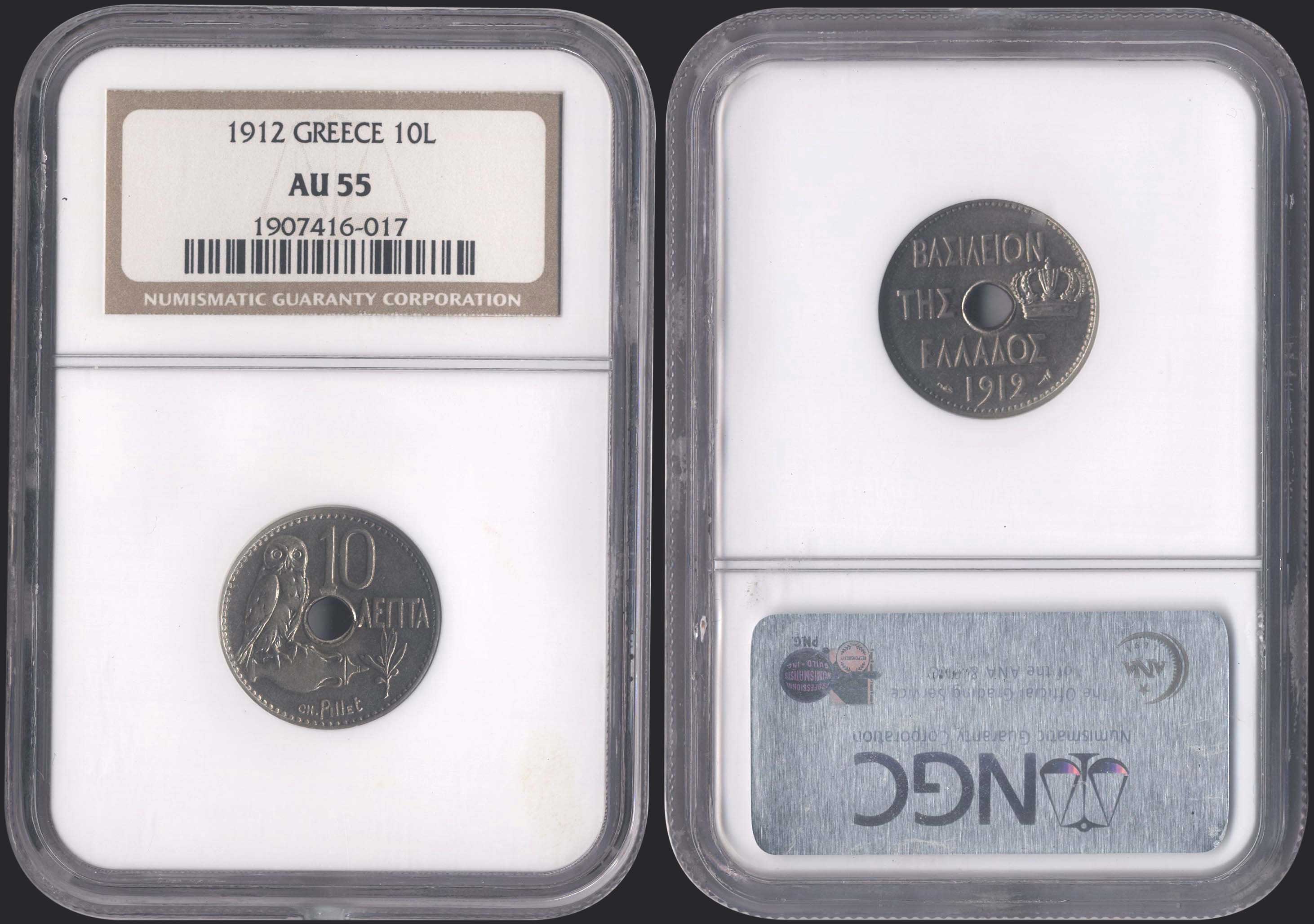 Lot 06040