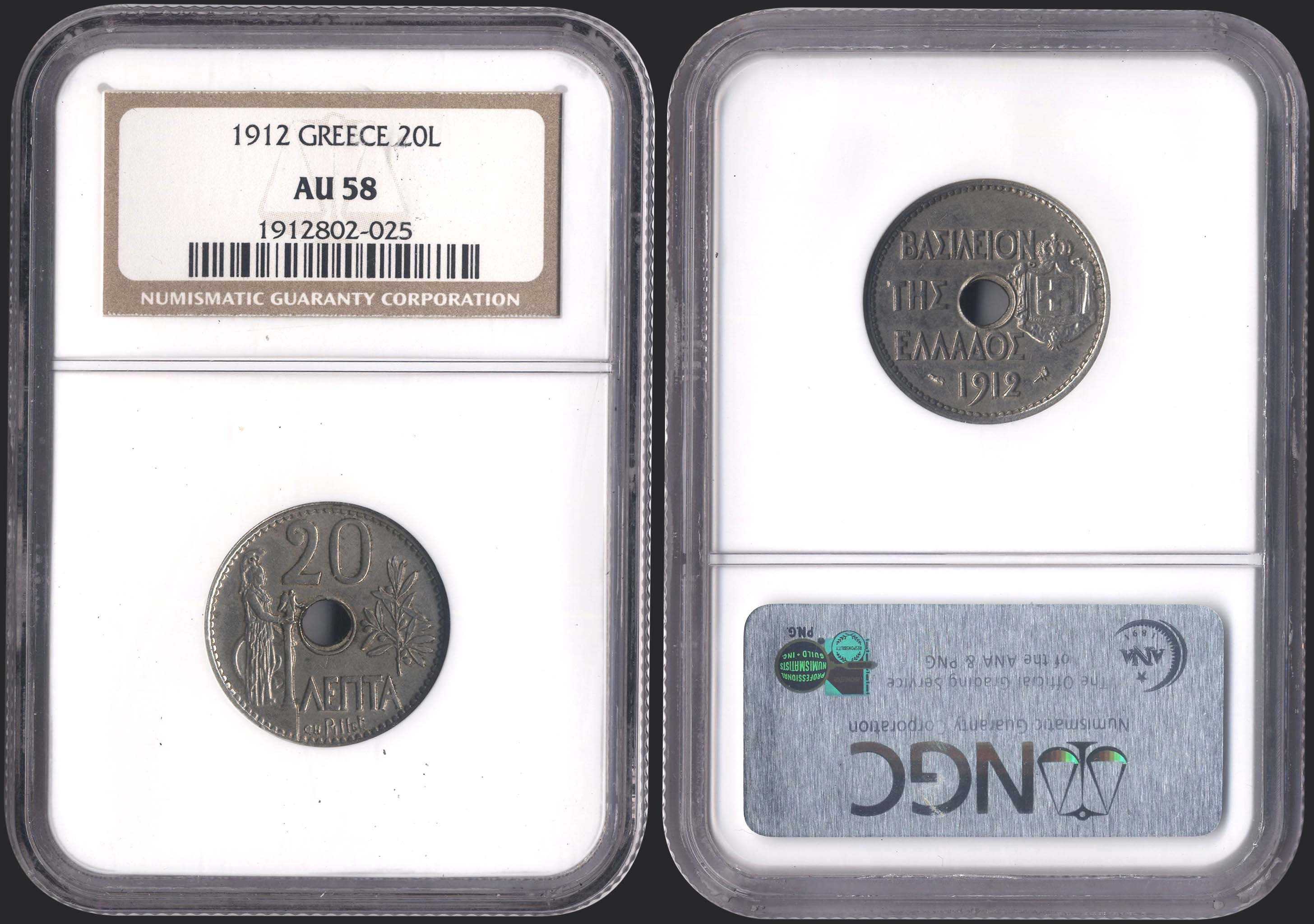 Lot 06041