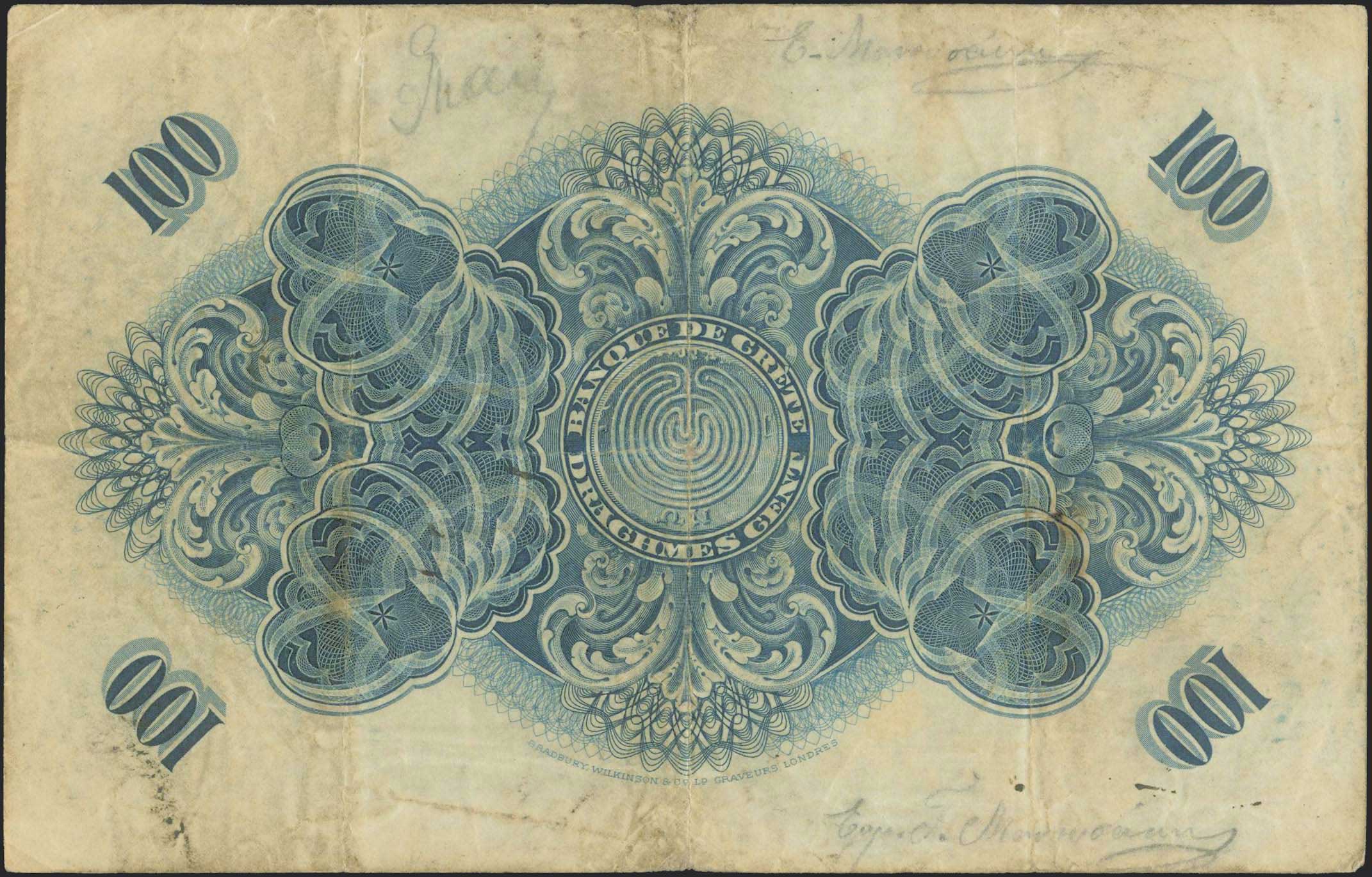 Lot 06323
