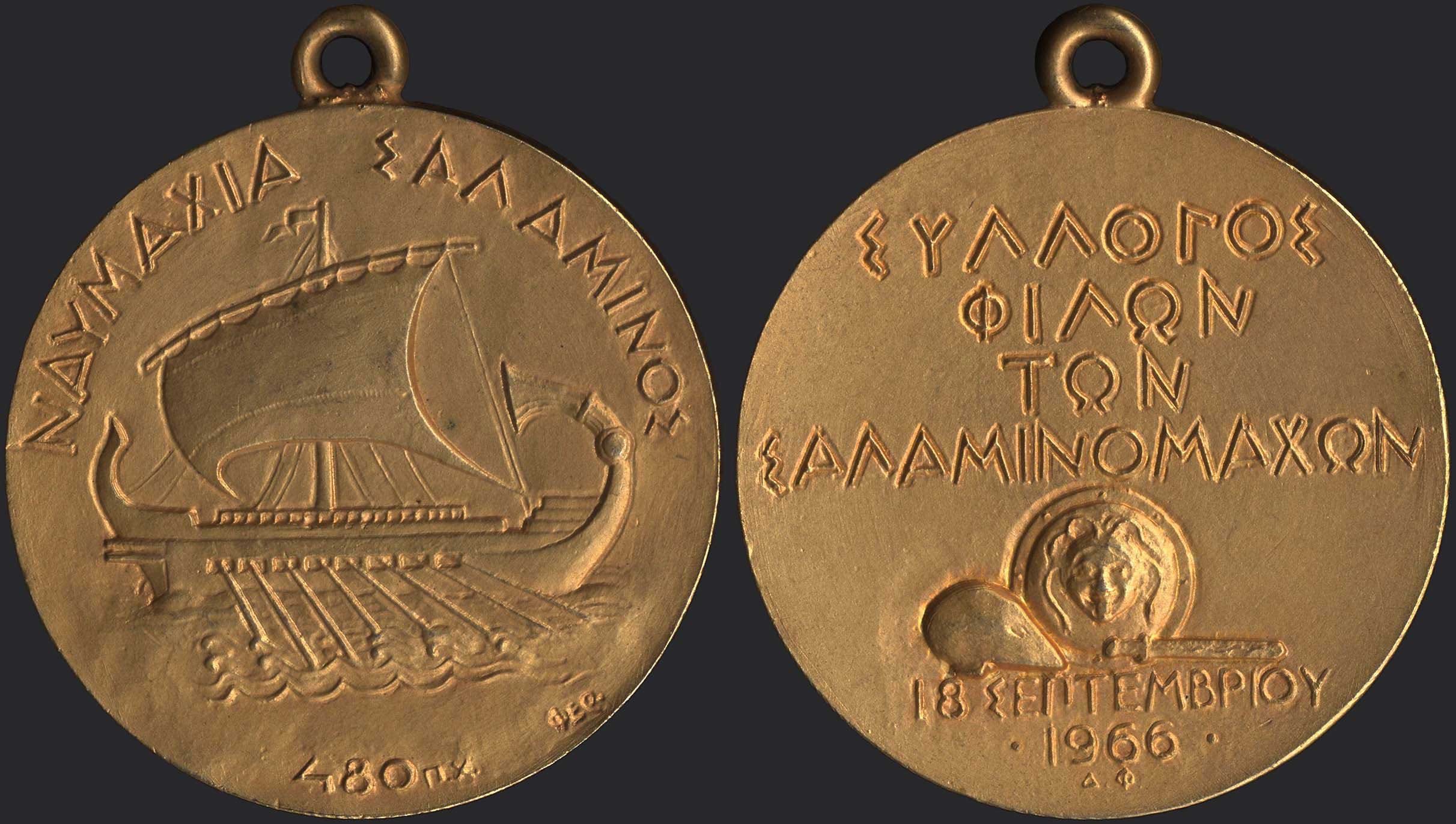 Lot 06189