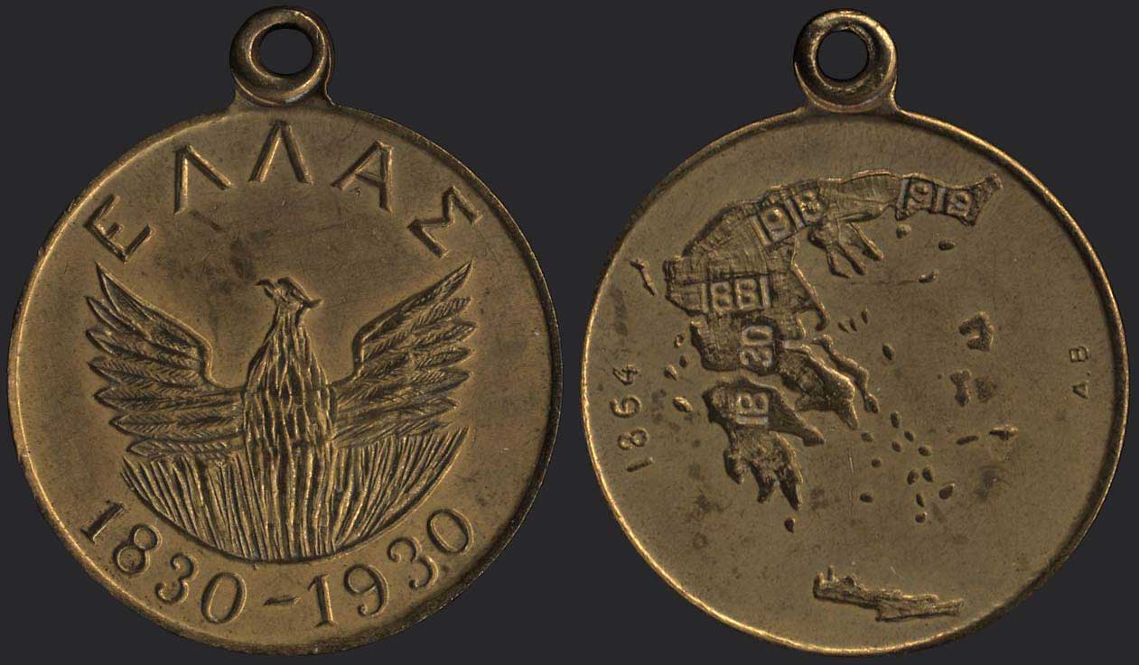 Lot 06151