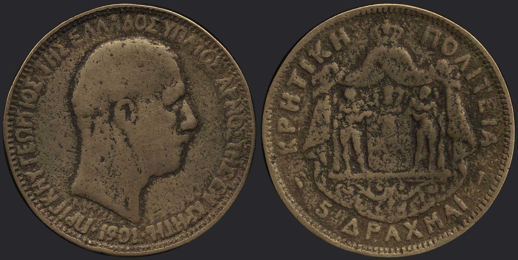 Lot 06083
