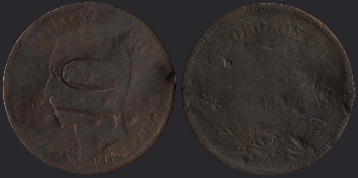 Lot 06170