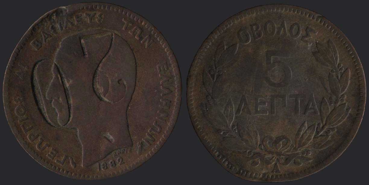 Lot 06171