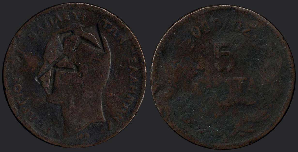 Lot 06169