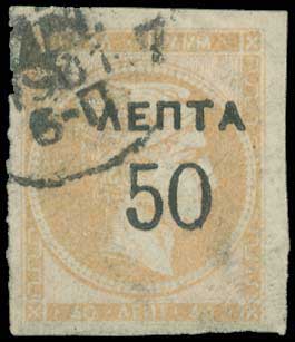 Lot 00381