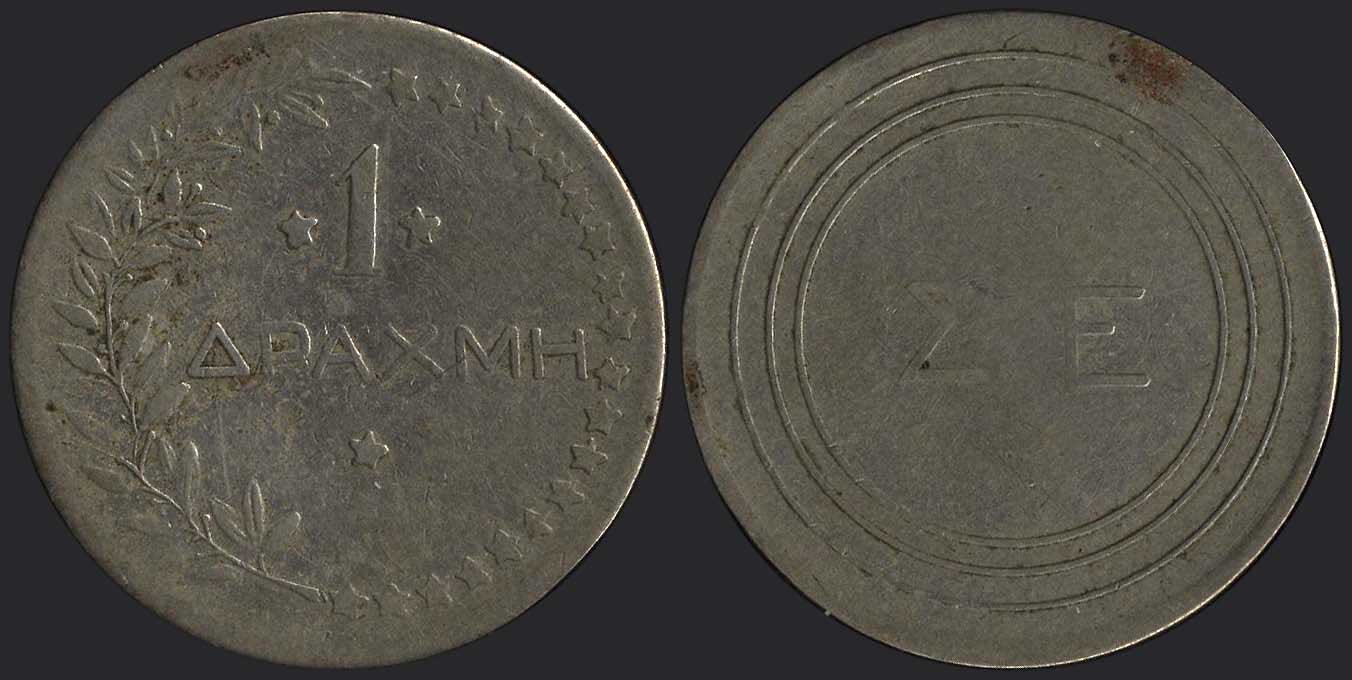 Lot 06159